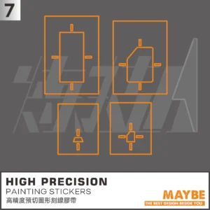 Legimaster HPPCT No.7 เทปเดินลายสำเร็จรูป High Precision Precut Carving Tape No.7
