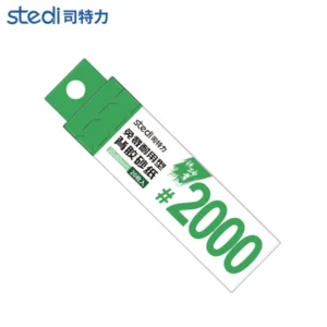 Stedi MS-B2000 กระดาษทรายขัด Backing sandpaper#2000