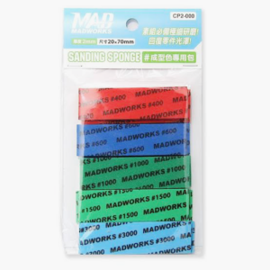 Madworks CP2-000 กระดาษทรายแบบฟองน้ำ Sanding Sponge 2mm
